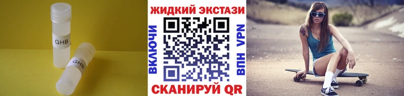 БУТИРАТ оксана  Геленджик 