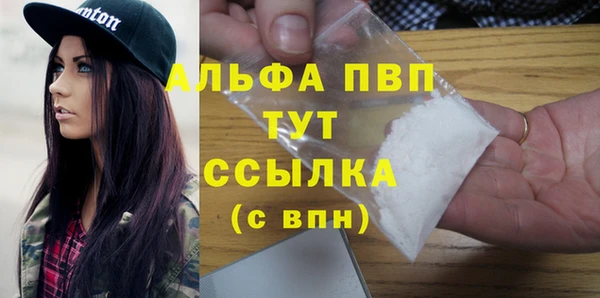 дживик Михайлов