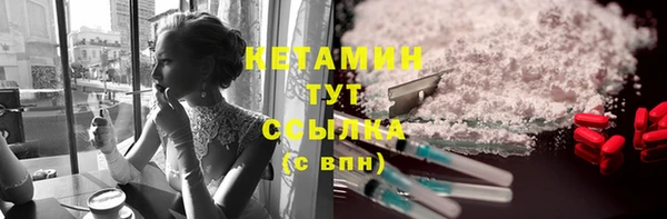 дживик Михайлов