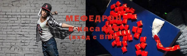 дживик Михайлов