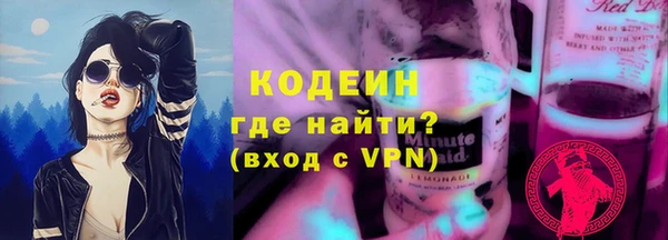 дживик Михайлов