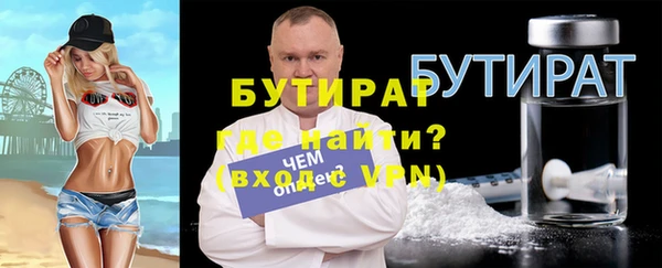 дживик Михайлов