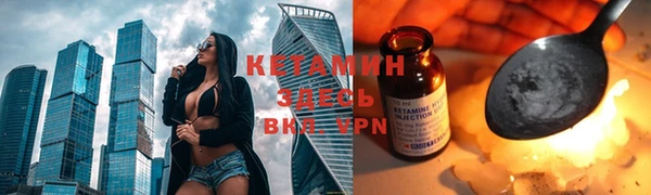 круглые Михайловск