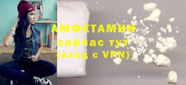 круглые Михайловск