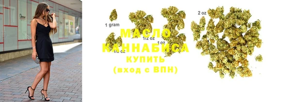 марки nbome Михайловка