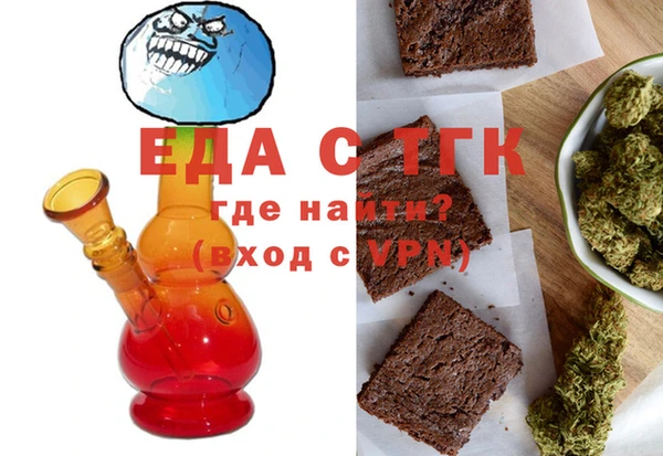 круглые Михайловск