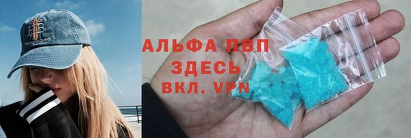 круглые Михайловск