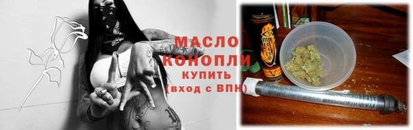 круглые Михайловск