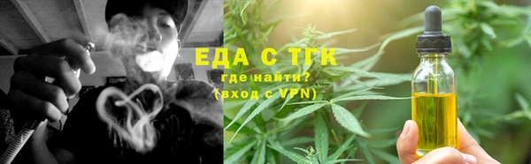 круглые Михайловск