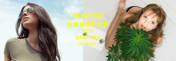 круглые Михайловск