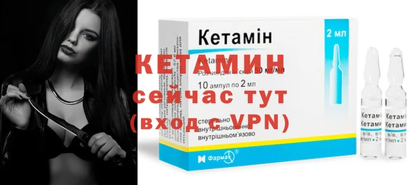 дживик Михайлов