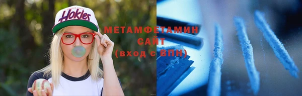 дживик Михайлов