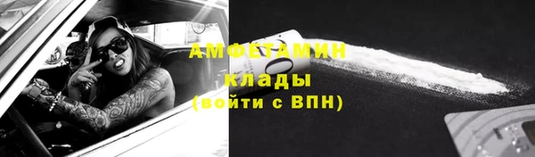 дживик Михайлов