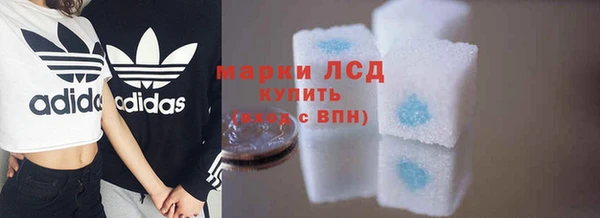 герыч Надым
