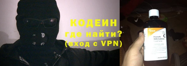 гидропоника Усолье-Сибирское