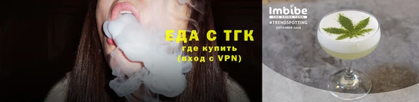 амф Навашино