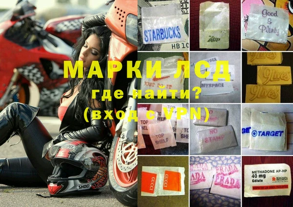 круглые Михайловск