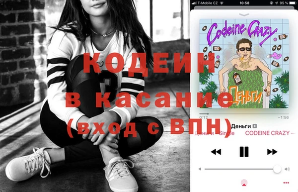 марки nbome Михайловка