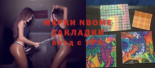 круглые Михайловск