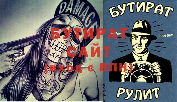 круглые Михайловск