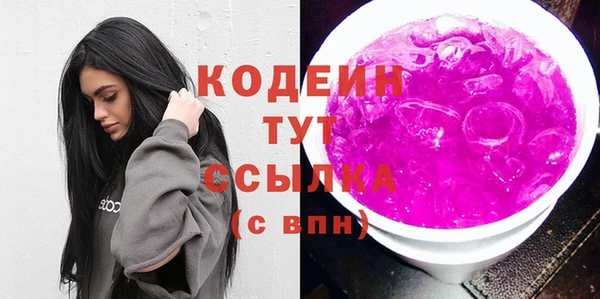 круглые Михайловск