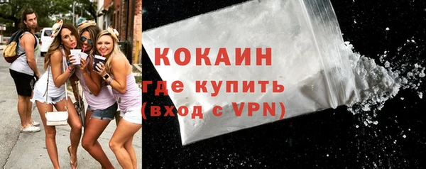 гашик Усмань
