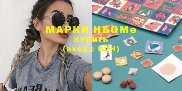дживик Михайлов