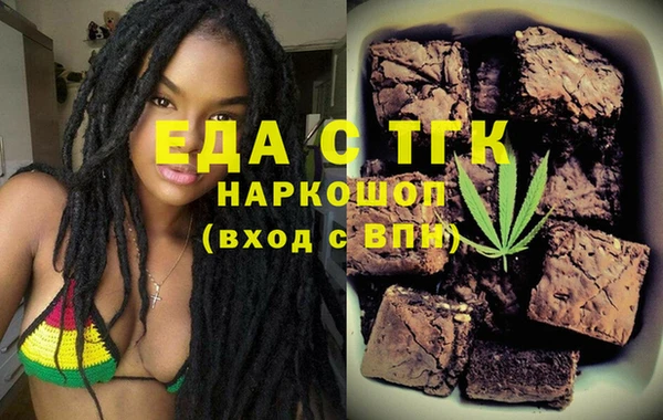 круглые Михайловск