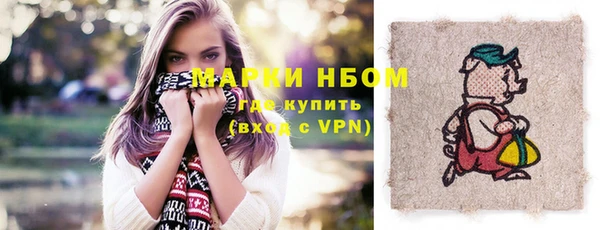 дживик Михайлов