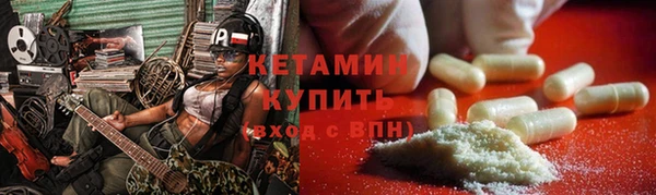 дживик Михайлов