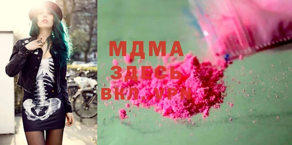 круглые Михайловск