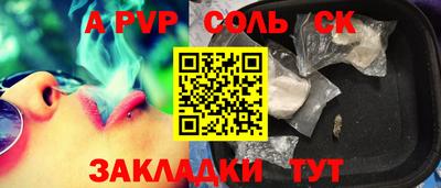 дмт Берёзовский