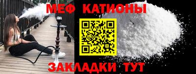 бутик Гусь-Хрустальный