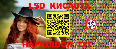 скорость mdpv Балаково