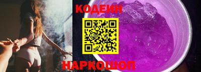 бутик Гусь-Хрустальный