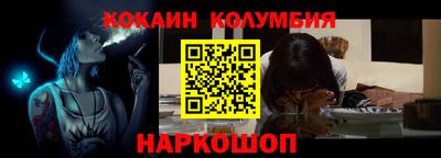 скорость mdpv Балаково