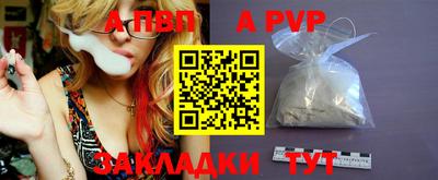 бутик Гусь-Хрустальный