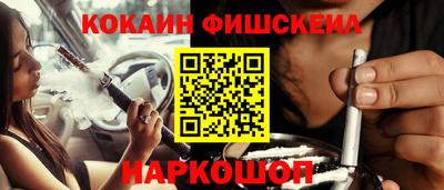 бутик Гусь-Хрустальный