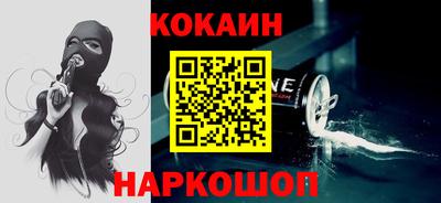 дурь Балашиха