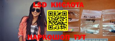 дурь Балашиха