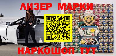 кокс Апрелевка