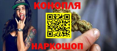 скорость Абинск