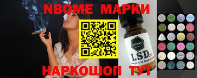 скорость mdpv Балаково