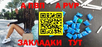 бутик Гусь-Хрустальный