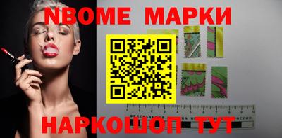 скорость Абинск