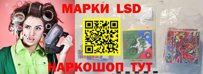 наркотики Гусиноозёрск