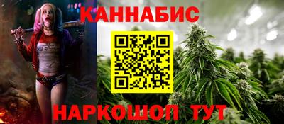 наркотики Гусиноозёрск