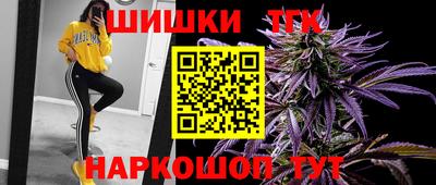 соль ск Абакан