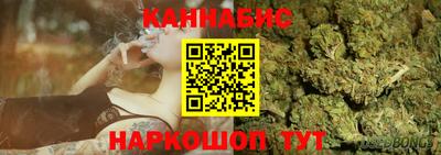 скорость mdpv Балаково