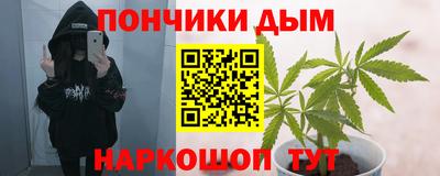 бутик Гусь-Хрустальный